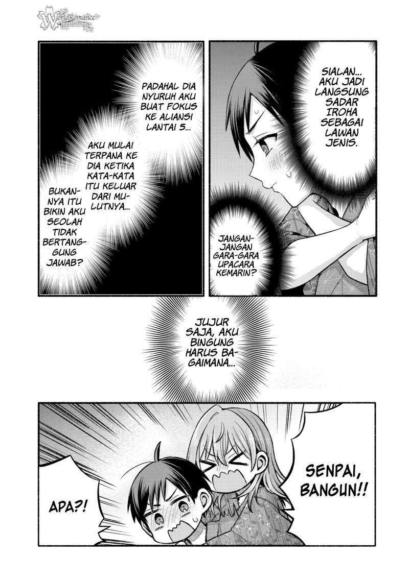 Tomodachi no Imouto ga Ore ni Dake Uzai chapter 34
